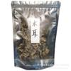 Yunnan Specialty Dried Black Fungus 50g/100g, Sample Collection, Small Bag Packaging