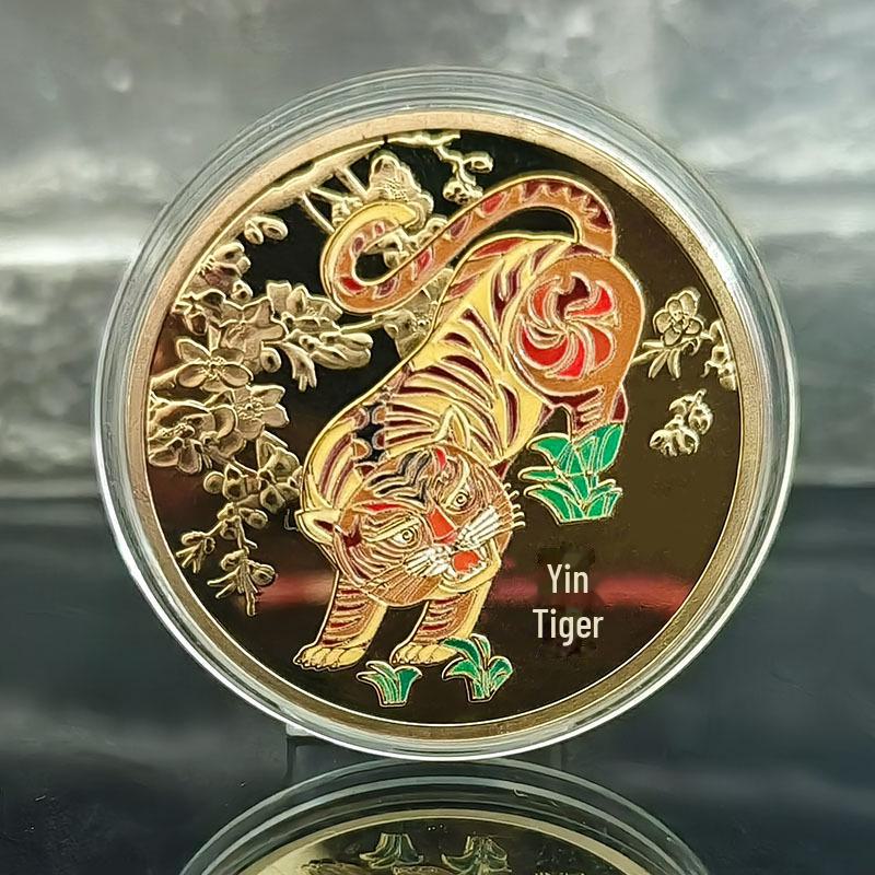 Colorful Zodiac Commemorative Coins Set: Dragon, Snake, Horse Year Medals - Perfect for Insurance Promotions or Gifts