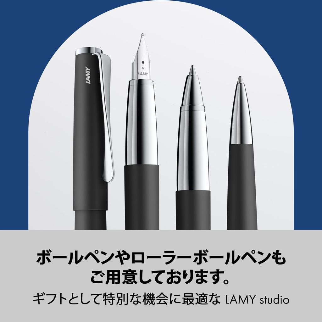 Lamy Studio Imperial Blue Fountain Pen In Elegant Metal Body Steel Nib Nib Size Medium Includes LAMY T10 Blue Ink Cartridge Blue-Green - - (Partially