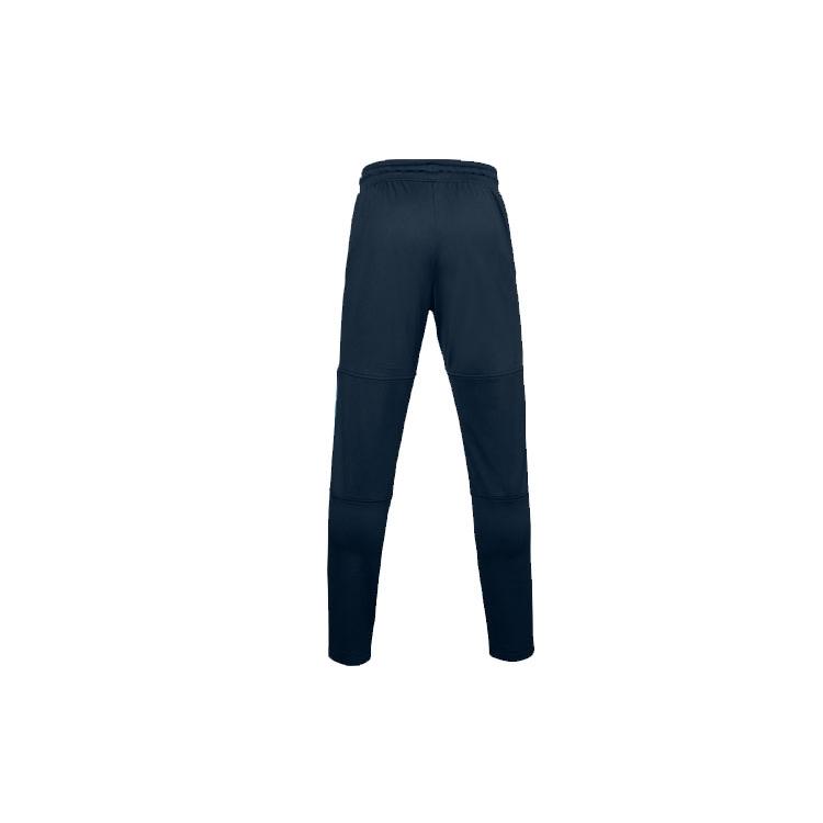 Under Armour Johnson Casual Sweatpants Men's Collegiate Blue 1357201-408