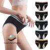 1/3pcs Middle Waist Women's Panties, 3-Layer Leak-Proof Hygienic Pants, Women’s Physiological Underwear, Comfortable Menstruation Underpants