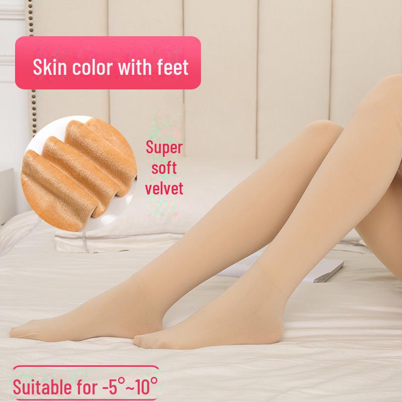 Колготки женские утолщенные Spring Velvet - Мягкая маска из норки, теплые, эффект голых ног