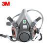 3M Комплект респиратора полумаска 6200