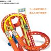 Hot Wheels Roller Coaster Playset Years Old and HDP04 [4 Up]