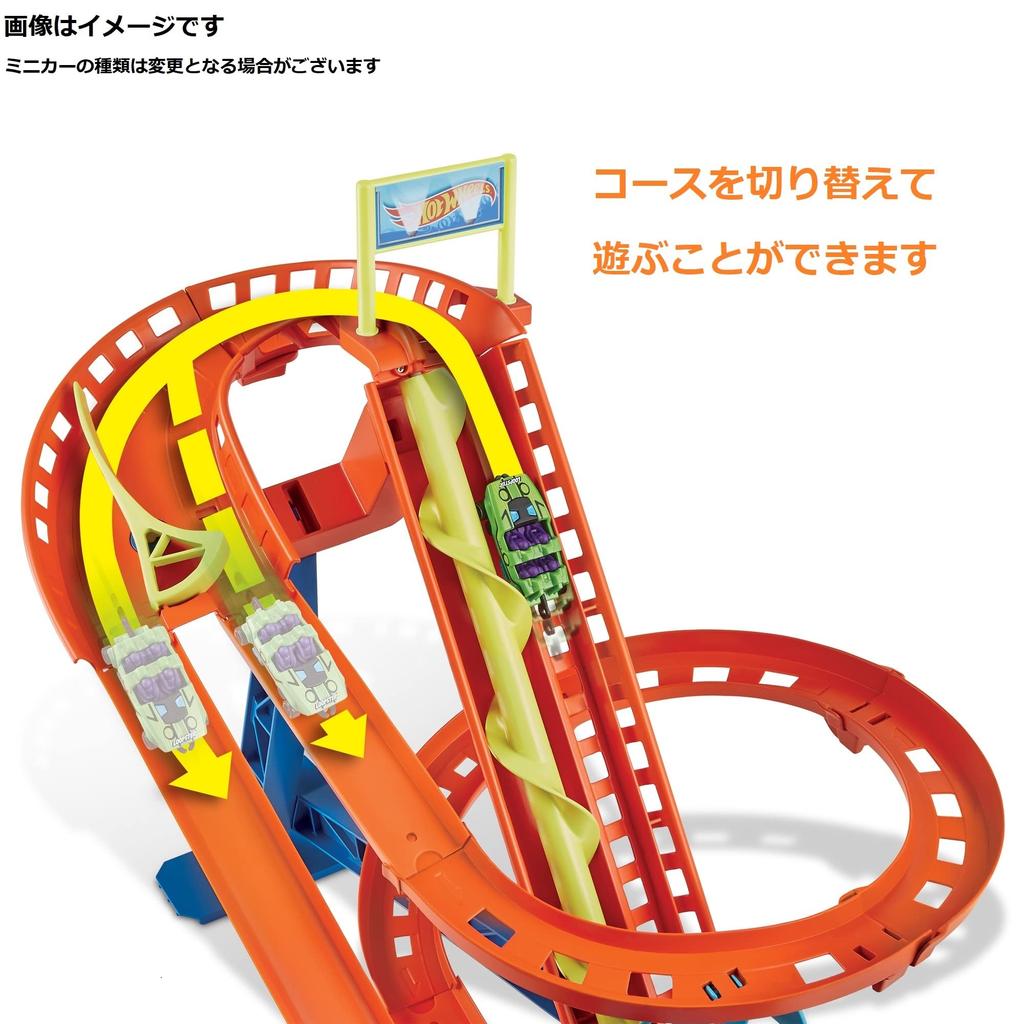 Hot Wheels Roller Coaster Playset Years Old and HDP04 [4 Up]