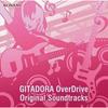 [CD] GITADORA OverDrive Оригинальные саундтреки (АЛЬБОМ+DVD) НОВИНКА из Японии