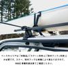 Jeyaic Basic Bar Square Roof Carrier 122cm Roof Carrier Belt with Roof Rails Features such as high load capacity and wide applicability provide