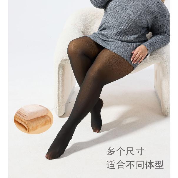 Колготки больших размеров, черные, прозрачные, на флисовой подкладке, прозрачные женские полупрозрачные теплые колготки