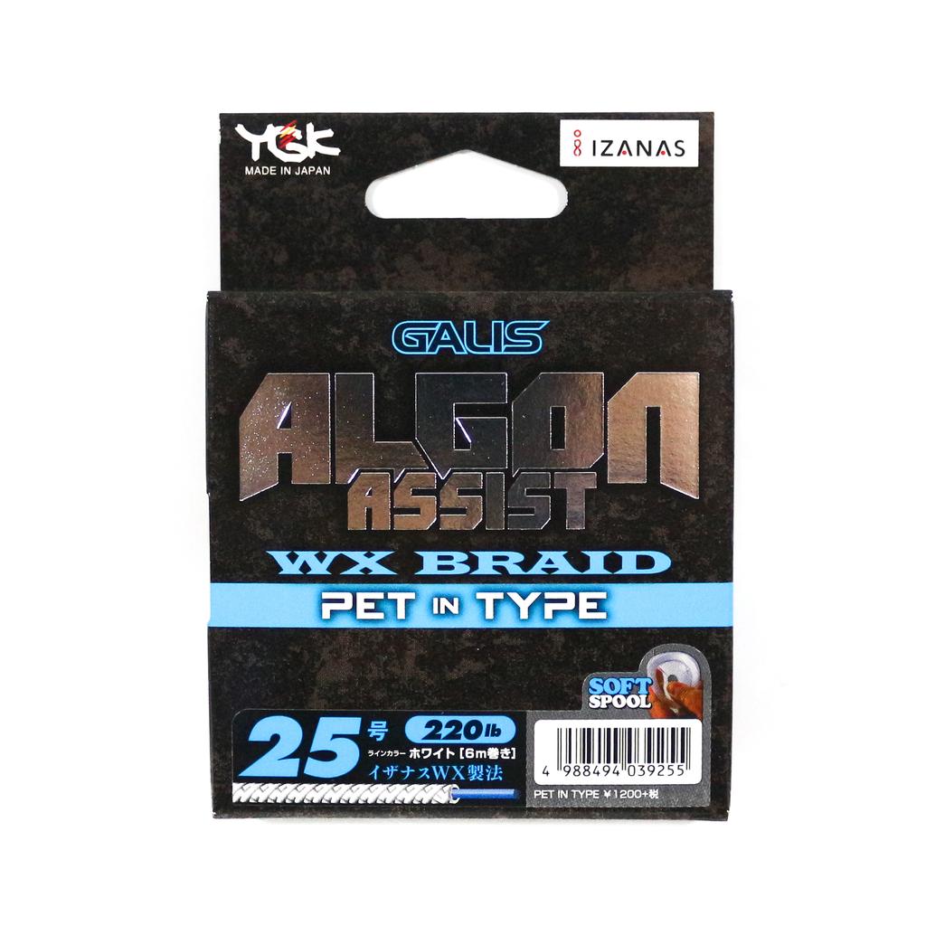 YGK Algon Assist WX Braid PET, тип 6 м, размер 25, 220 фунтов, белый (9255)