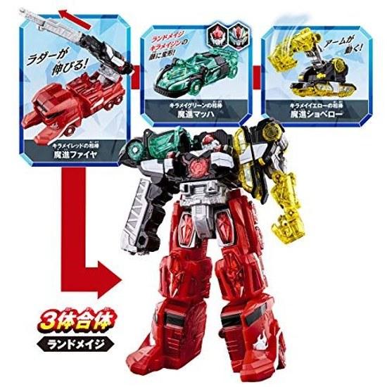 Bandai Машин Сентай Кирамейджер Гаттай DX Набор Оружия Кирамейджина