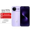 Huawei Nova 15 Pro (Китайская версия)