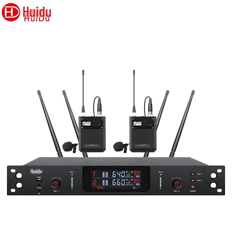 Huidu HDS-5200 Профессиональная беспроводная микрофонная система True Diversity (Китайская версия)