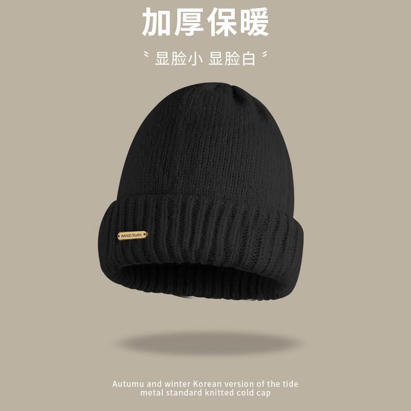 Knitted Hat With Letter Prints For Winter Warmth And Style For Casual Wear