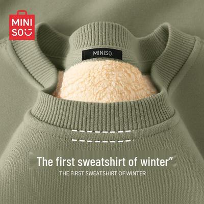 Мужской зимний пуловер-свитшот с плюшевой подкладкой Miniso