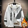 Lamb Wool and Thick Wool Jacket, Men's Sports Top, Warm Hoodie
