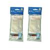 Panasonic Washing Machine Lint Filter AXW22A-5RUO