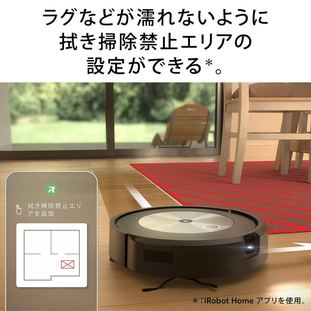 Робот-пылесос Roomba Combo iRobot Выполняет уборку и протирание за один раз Составление карты Тонкая бесшумная конструкция Сильное всасывание Автоматическое управление Мусор