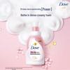 Dove Cherry Blossom Foaming Body Wash