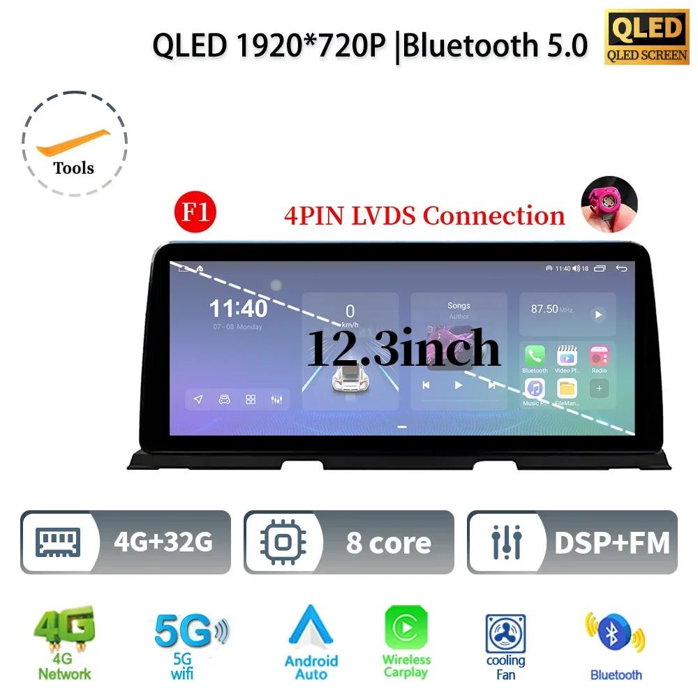 12,3" для BMW 6 серии F06 F12 Android 14 автомобильное радио мультимедиа 4G GPS навигация беспроводной Bluetooth CarPlay сенсорный экран стерео