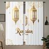 2 шт. Занавески-фонарики Рамадан Золотой исламский принт Светофильтрующие драпировки Праздничный домашний декор для гостиной спальни