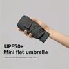 Ультралегкий мини-зонт карманного размера с коробкой, 5-слойный портативный солнцезащитный зонт-держатель для карт, легкий зонт с УФ-защитой