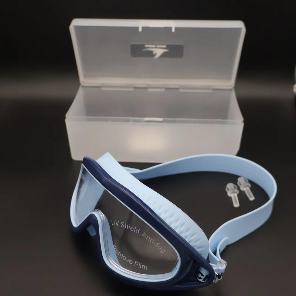 Adult Large Frame Swimming Glasses High-definition Waterproof Anti-fog Silicone Swimming Goggles Children's Swim Goggles