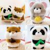 Panda Cute Cartoon Mouse Hamster Adorable Plush Toys Dolls Girls Kids Gifts