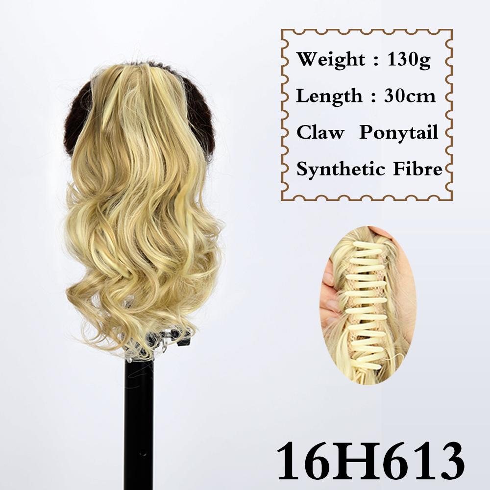 LISI HAIR Синтетические короткие волнистые зажимы для волос в хвосте, наращивание хвоста, 12 дюймов, светлый конский хвост для женщин, повседневная вечеринка