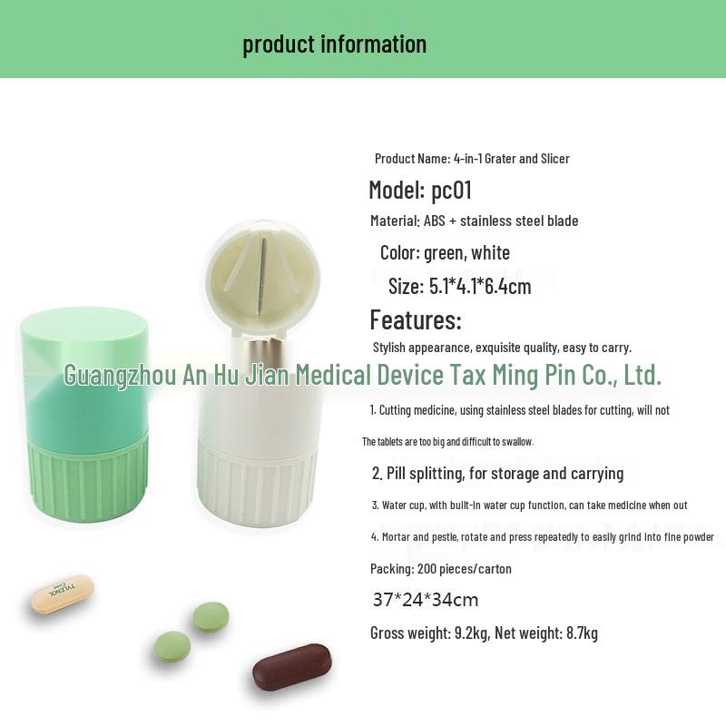Medical Grade Pill Cutter & Grinder Box
