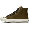 Кеды Converse Chuck 70 Hi 'Зеленые' 165953C