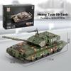 1 Набор Масштаб 1/72 Основной Боевой Танк МЕРКАВА Пластиковая Модель Сборная Игрушка DIY Военный Подарок Рождественские Креативные Подарки