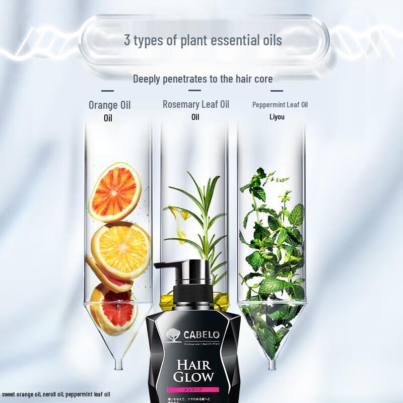 Kabeino Little Black Diamond Men's Anti-Hair Loss Shampoo