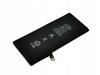 Nowa Bateria Do Apple Iphone Xr A1984 2942 Mah