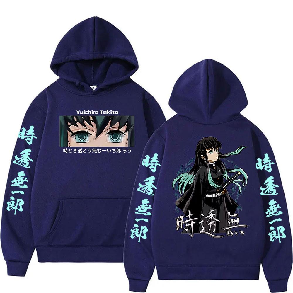 Anime Demon Slayer Hoody Muichiro Tokito Fashion Pullover Sweatshirt Men Women Casual Autumn Winter Fleece Hoodie Streetwear