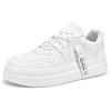 Men's Shoes Summer Fashionable Versatile Board Shoe Breathable Comfortable Casual Sports Shoes Spring/Autumn Luxury Sneakers