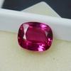 Natural Pink Sapphire Loose Gemstone 14.15 ct Square Cushion Cut September Birthday Birthstone