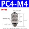 10Pcs Male Thread Air Tube Connector M3 M4 M5 M6 Pneumatic Pipe Connector Quick Fitting Fast Joint