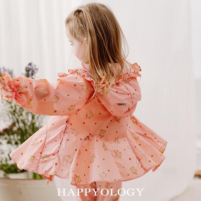 Детская ветровка с капюшоном и цветочным принтом Happyology