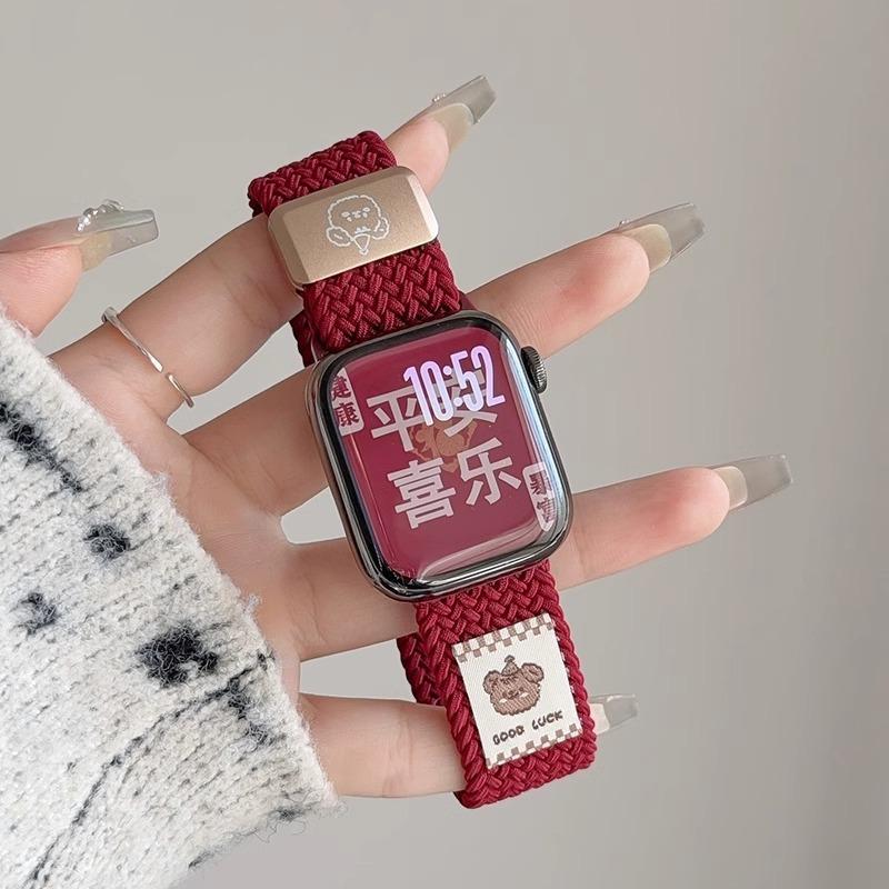 Music bear nylon woven magnetic strap for Apple S11 watch applewatchs1098SE cute wristband