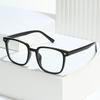 No Makeup Pc Glasses Frame For Women, Ultra-Light Myopia Glasses Frame For Men, Can Be Equipped With Degree Anti-Blue Light Glasses,