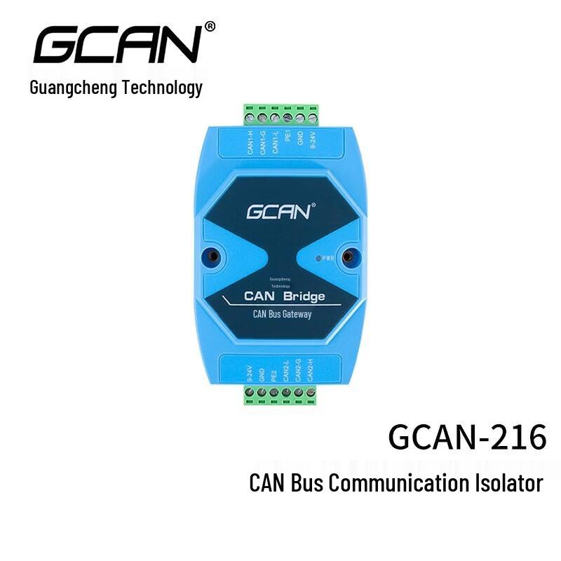 GCAN Industrial CAN Bus Isolation Repeater