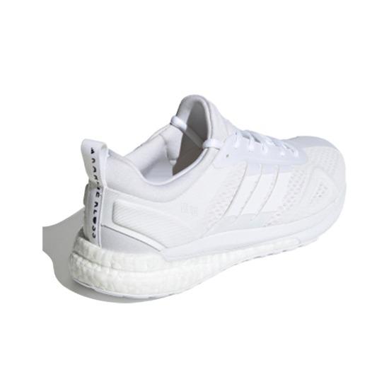 adidas Карли Клосс x Wmns SolarGlide Мел белый FV8515