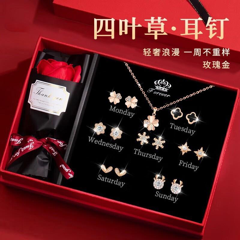 Sterling Clover Stud Earrings Set Lightweight Luxury Jewelry Women Valentines Gift