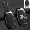 Zinc Alloy Leather Car Key Case Cover For Maxus G50 Plus D60 G10 G20 RV V90 T60 T70 EUNIQ5 Auto Key Shell Keychain Accessories