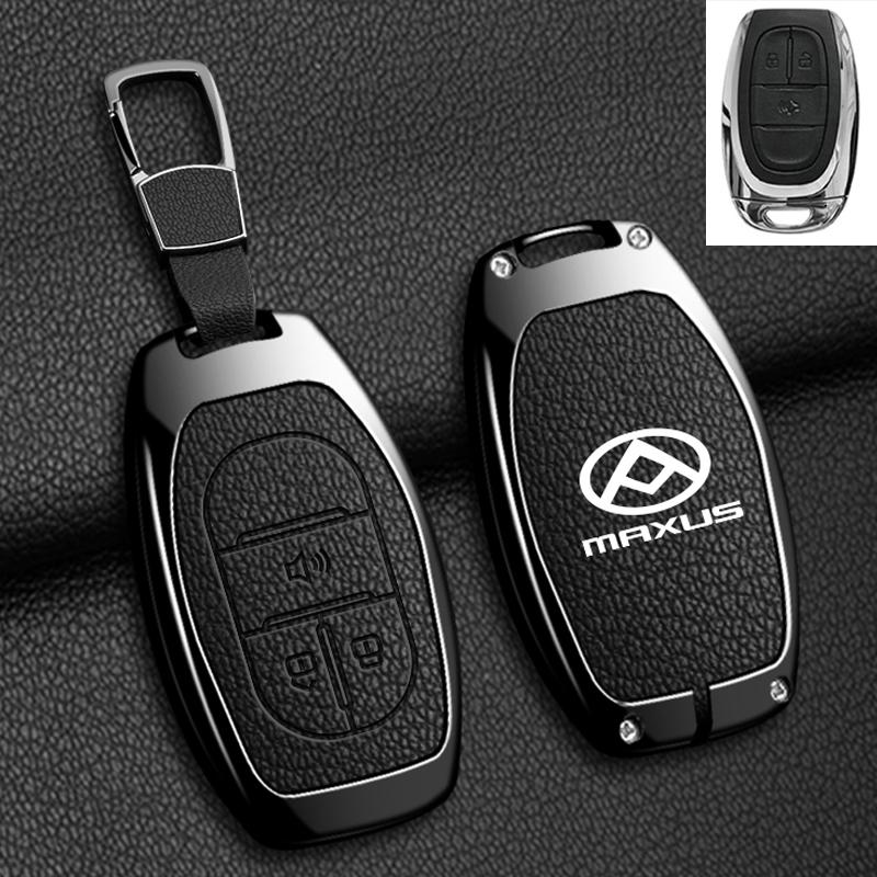 Zinc Alloy Leather Car Key Case Cover For Maxus G50 Plus D60 G10 G20 RV V90 T60 T70 EUNIQ5 Auto Key Shell Keychain Accessories