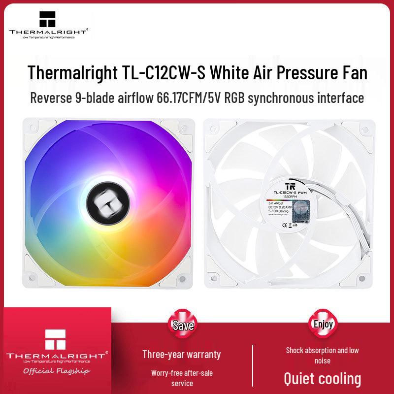 Thermalright TL-C12CW-S 12см ARGB Радужный Реверсивный PWM Корпусный Вентилятор - Белый