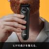 Бритва Braun Beard Trimmer Series 5 BT5420 полностью подходит для длины 40 см, совместима с двумя циклами укладки в течение 100 минут на одном водонепроницаемом корпусе