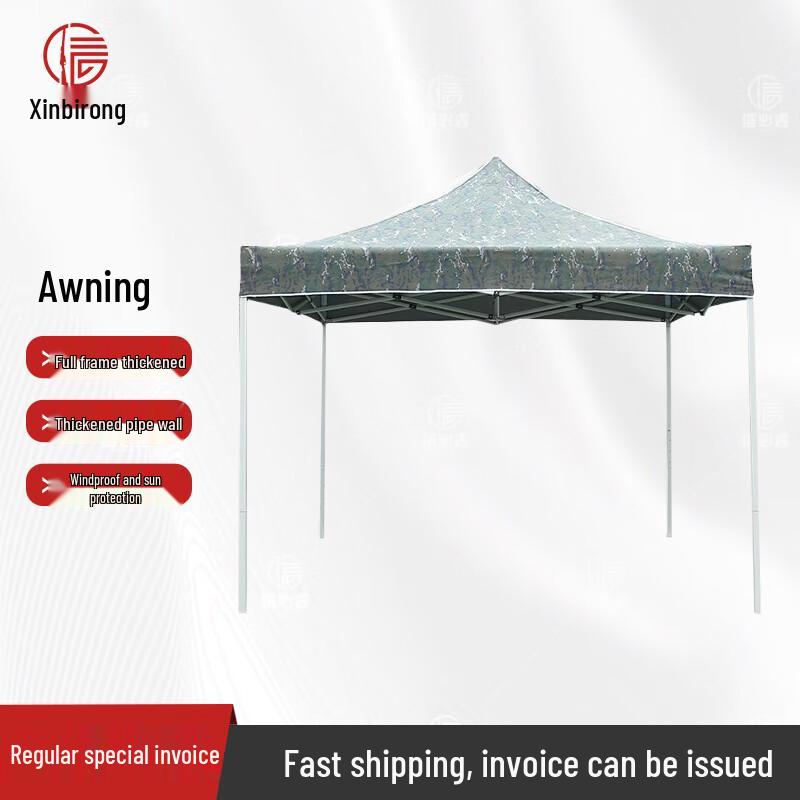 Xinbirei Outdoor Heavy-Duty Foldable Canopy & Carport