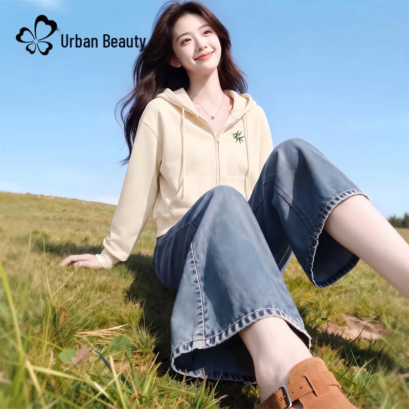 Женская свободная кардиган-куртка с капюшоном Urban Beauty
