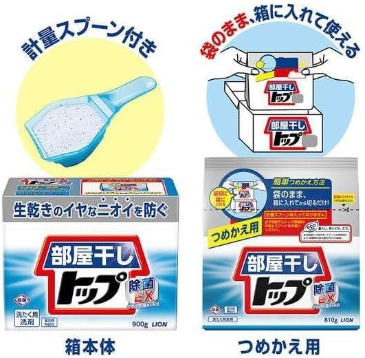 LION Room Dry Top Disinfectant EX Refill 810g Powder Type 2 Pack